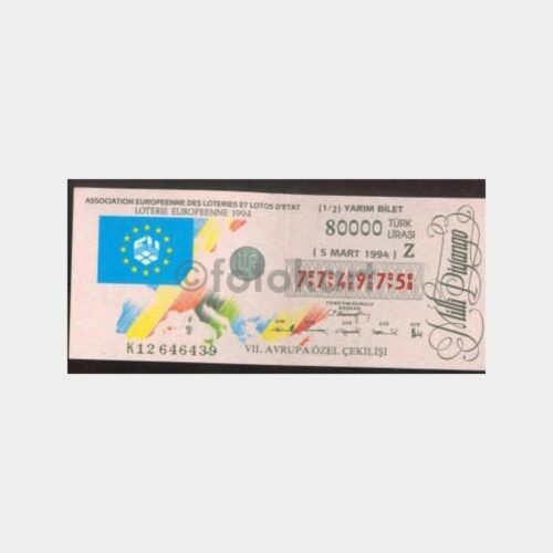 Milli Piyango - 05.03.1994 Z-774975 7. Avrupa Çekilişi