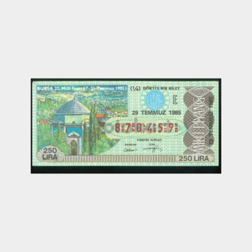 Milli Piyango - 29.07.1985 E-870459 Bursa Fuarı