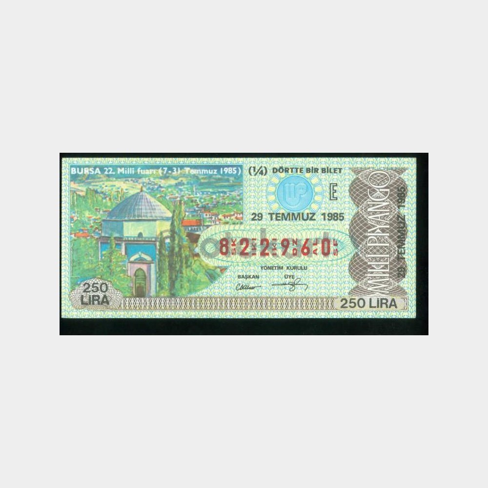 Milli Piyango - 29.07.1985 E-822960 Bursa Fuarı