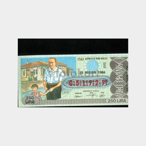 Milli Piyango - 23.04.1984 E-031929 Atatürk ve Çocuk