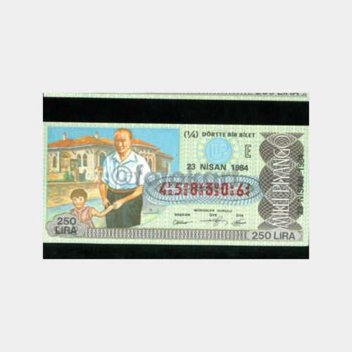 Milli Piyango - 23.04.1984 E-458306 Atatürk ve Çocuk