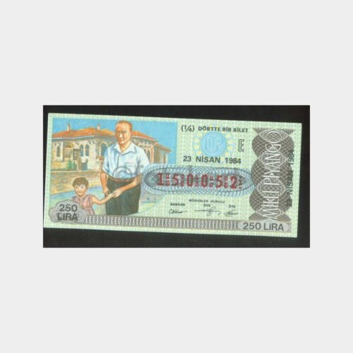 Milli Piyango - 23.04.1984 E-150052 Atatürk ve Çocuk