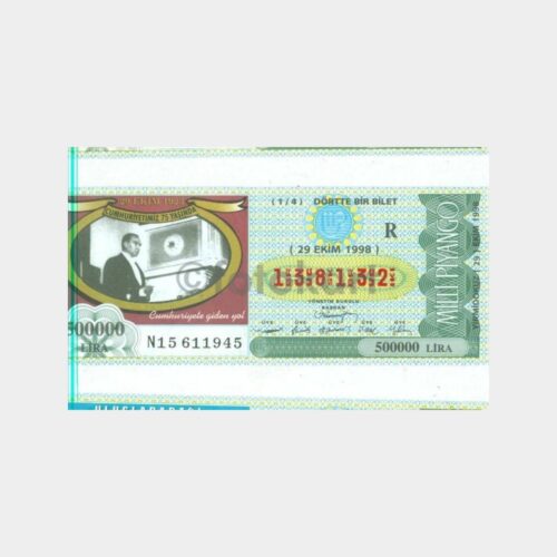 Milli Piyango - 29.10.1998 R-138132 Cumhuriyet Bayramı