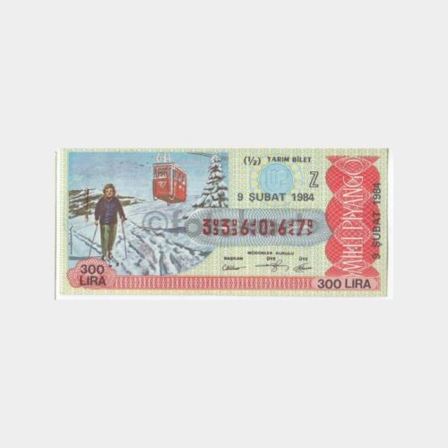 Milli Piyango - 09.02.1984 Z-336067 Kayakçı Teleferik Bursa