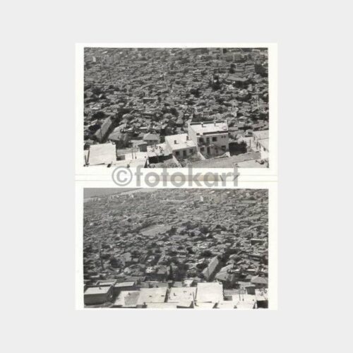 Şehir 2 Adet Havadan Görünüş Fotoğraf