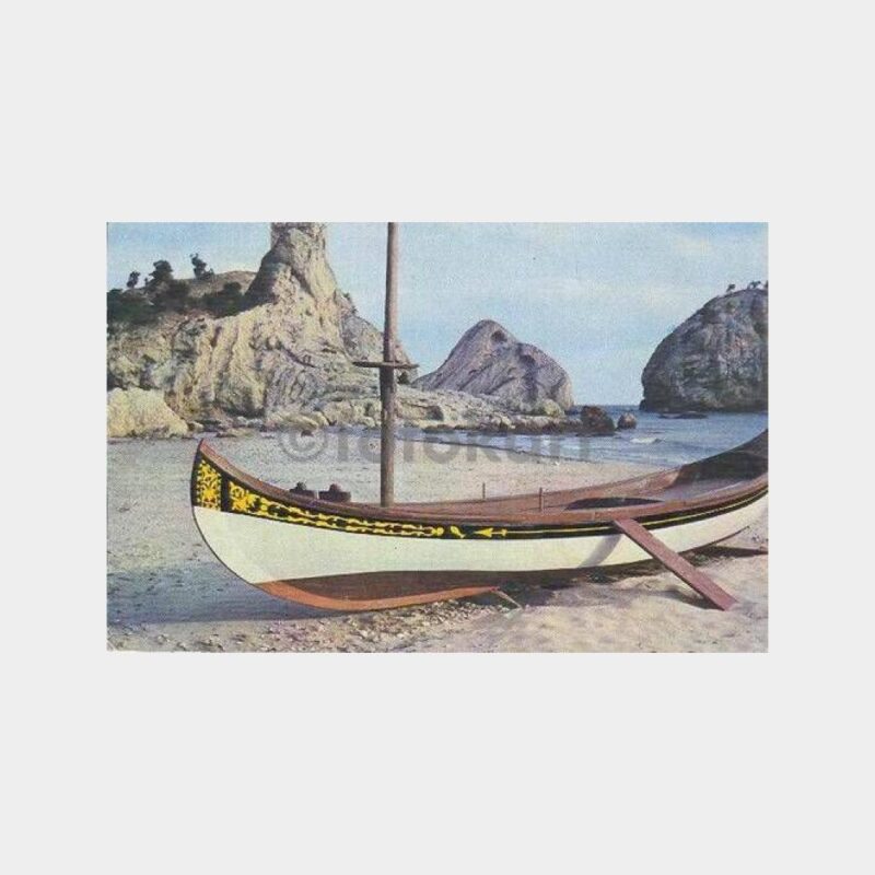 Şile Sahili ve Güzel Bir Kayık Kartpostal