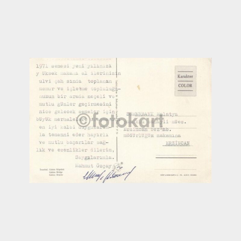 1971 Sümerbank Malatya Yönetici Tebrik Kartı - Görsel 2