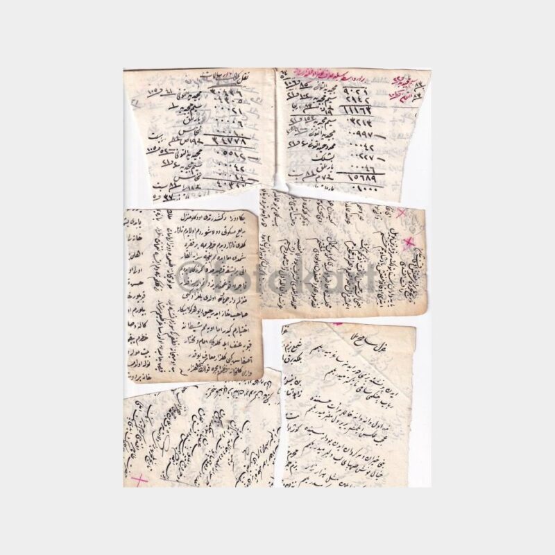 osmanlica-defter-3