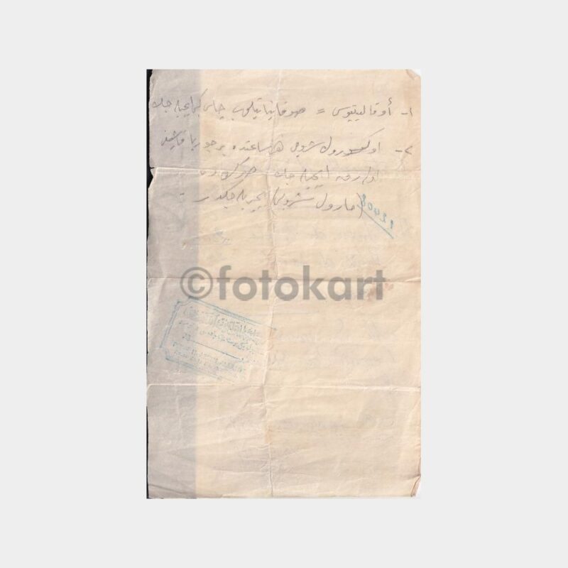 recete-doktor-latif-2