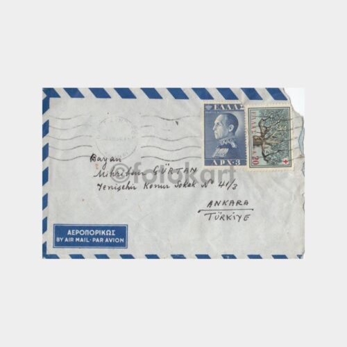 1956 Yunanistan Pullu Zarf (Çok Damgalı 3 Adet Uçak)
