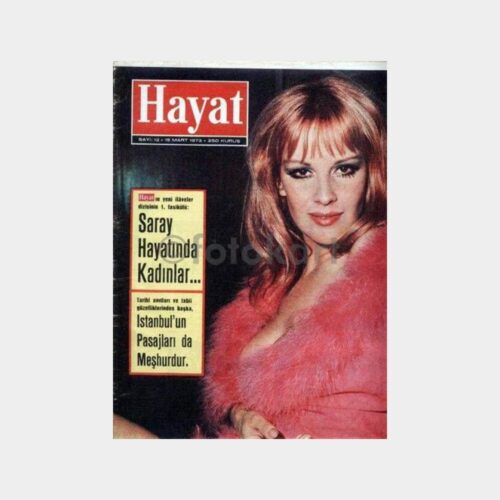 Hayat Dergisi, 1973 No. 12 Antonella Lualdi