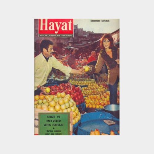Hayat Dergisi, 1974 No. 48 Füsun Ayanoğlu