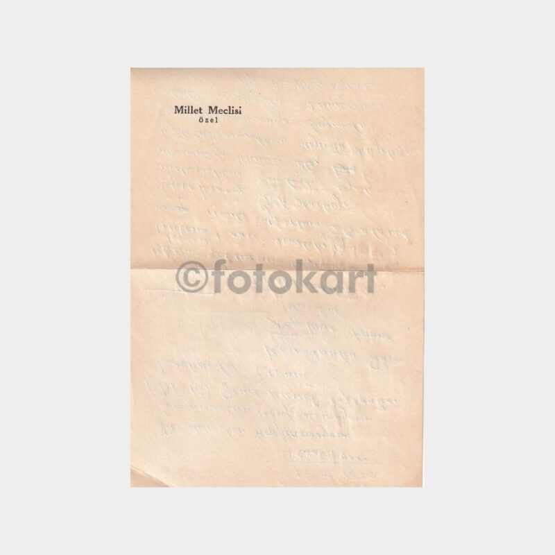 mehmet-ali-aybar-disk-3