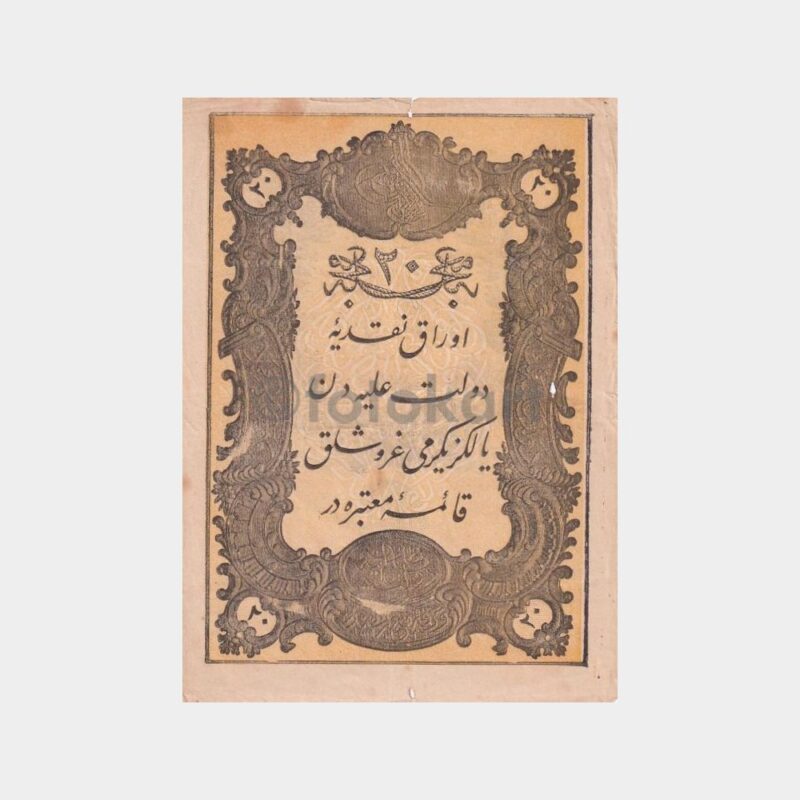 osmanli-kaime