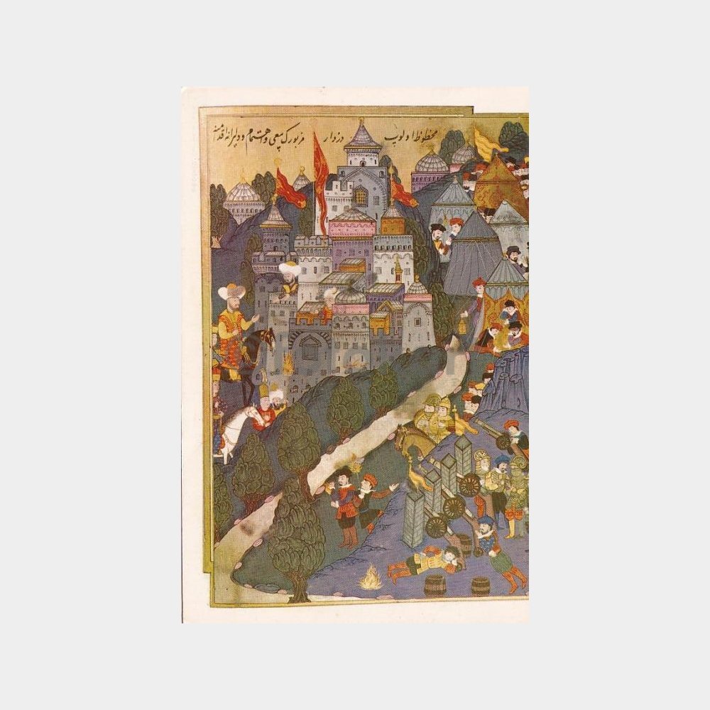 osmanli-minyatur-kale