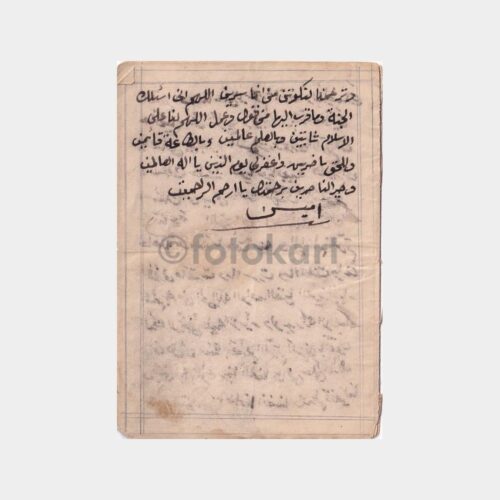 osmanlica-el-yazisi-defter-01