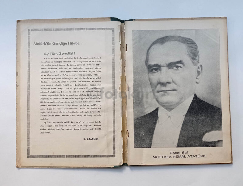 1962 56. Dönem Yedek Subay Okulu Yıllık Albüm - Görsel 2