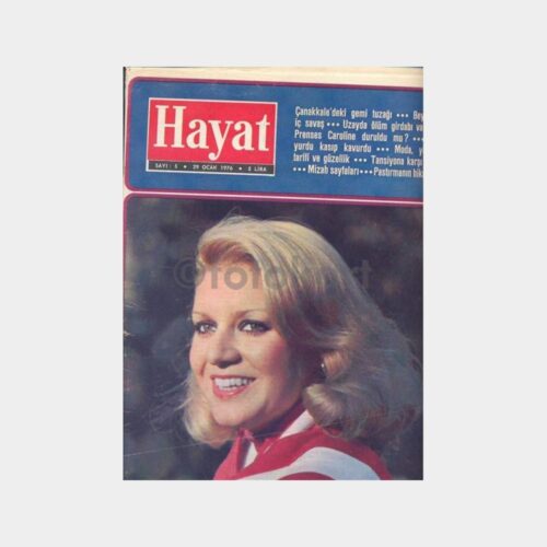 Hayat Dergisi, 1976 No. 05 İnci Günay