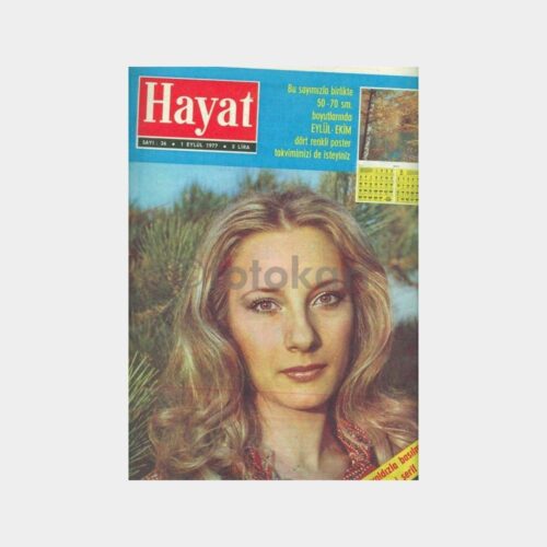 Hayat Dergisi, 1977 No. 36 Ayşe Onanır, Fatih Ormanı