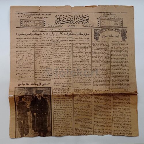 1922 Osmanlıca Gazete (Atatürk-Latife Hanım Resimli)