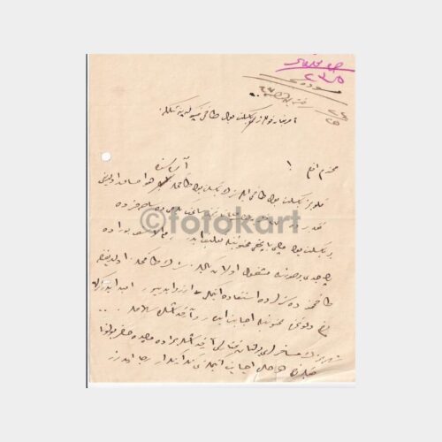 osmanlica-spor-dilekce