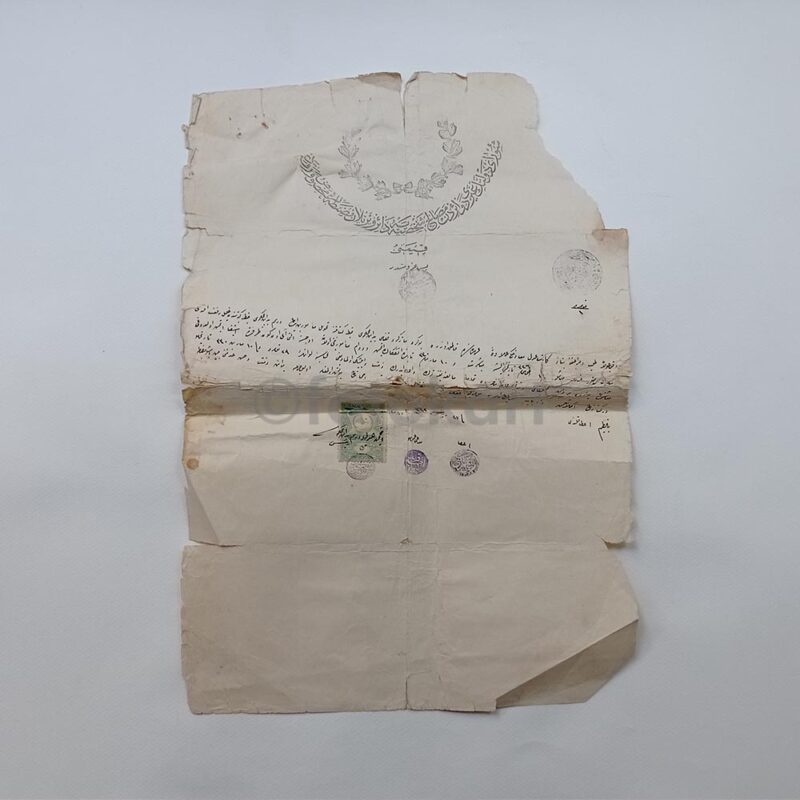 1920 Osmanlıca Pullu Damgalı Tapu Sözleşmesi No. 02