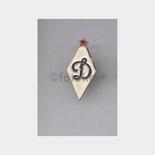 D Harfli Güzel Eski Rozet