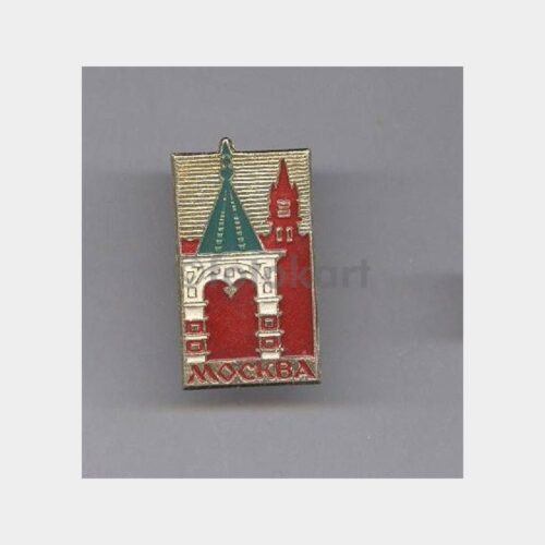Moskova Şehir Konulu Rozet