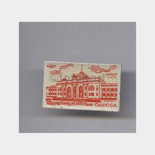 Odessa Şehir Konulu Rozet