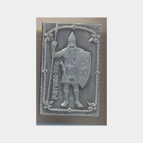 Sovyetler Birliği Rozet