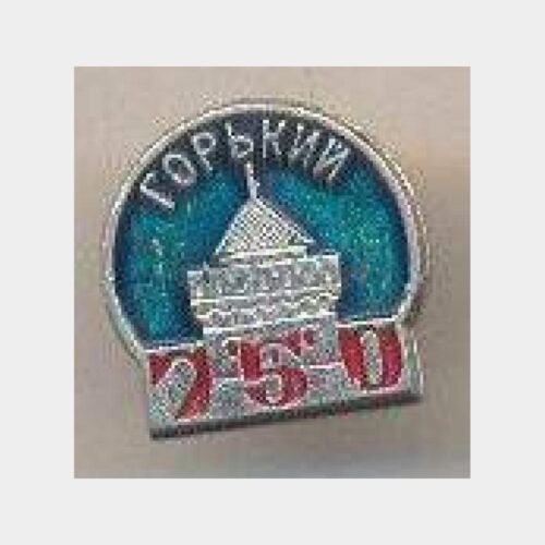 Sovyetler Birliği Rozet