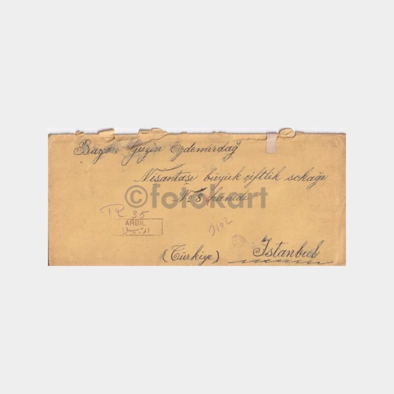 irak-posta-zarf-01