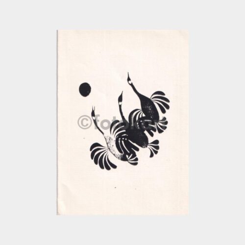 kus-motif-tebrik