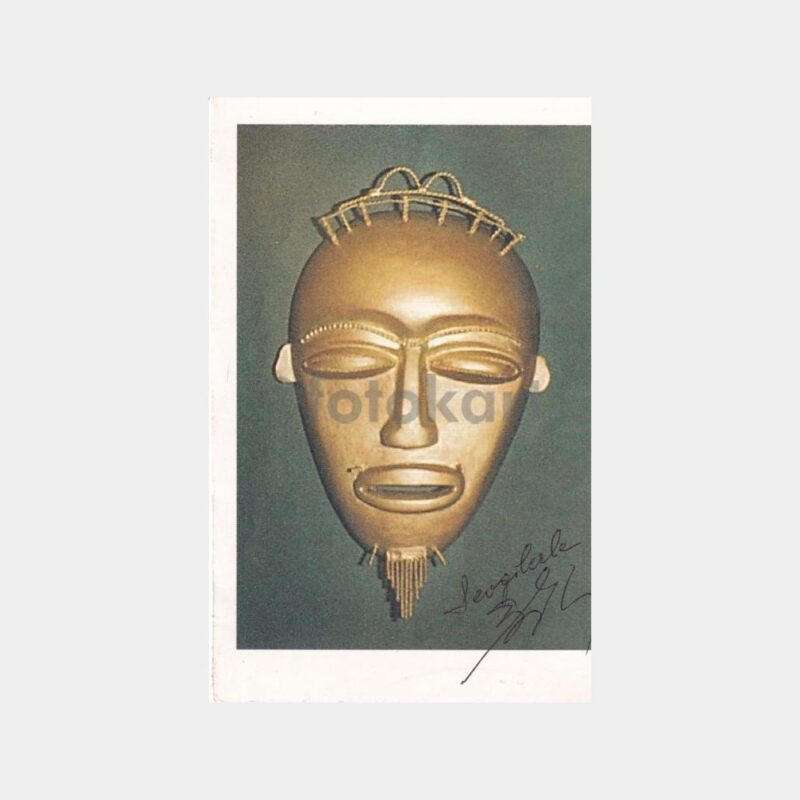 omer-erdem-mask