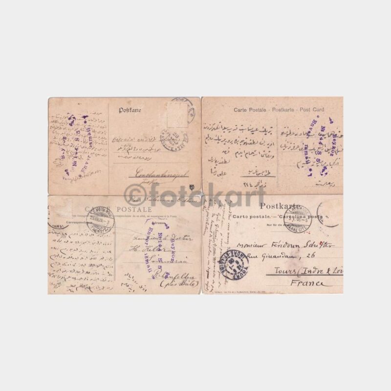 suleyman-edhem-lot-4
