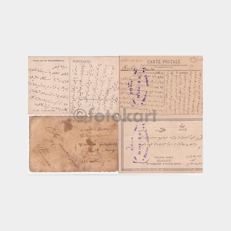 suleyman-edhem-lot-6
