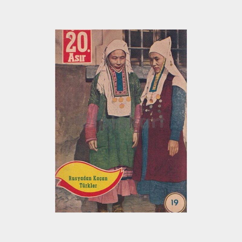 20-asir-1942-19