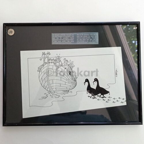 Karikatür Sanatçısı Erdoğan Karayel Ödüllü Çalışması (Çevre Kirliliği-Savaş Konulu, Çerçeveli)