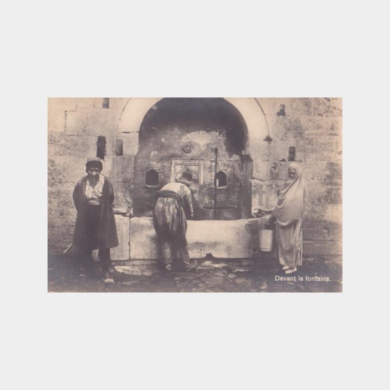 osmanli-cesmesi