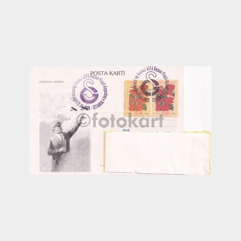 ataturk-antiye-2