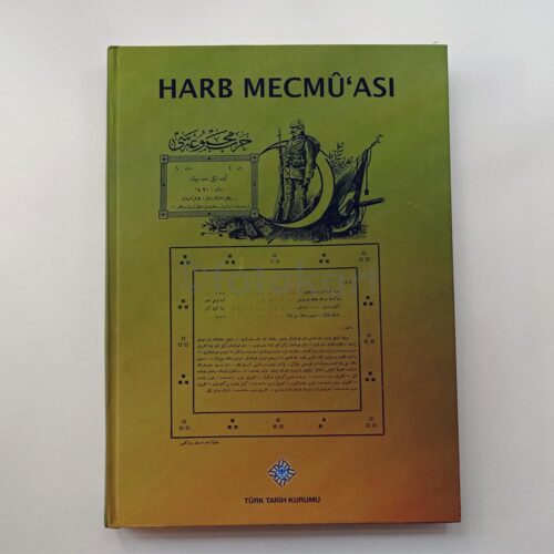 Harp Mecmuası Cilt, 27 Sayı (Türk Tarih Kurumu, Kasım 1915-Haziran 1918)