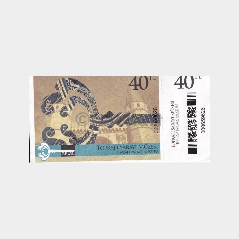 koleksiyon-bilet-08