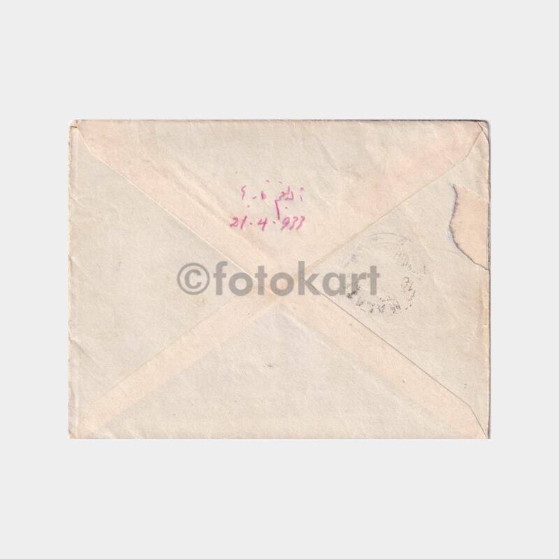posta-zarf-03-2