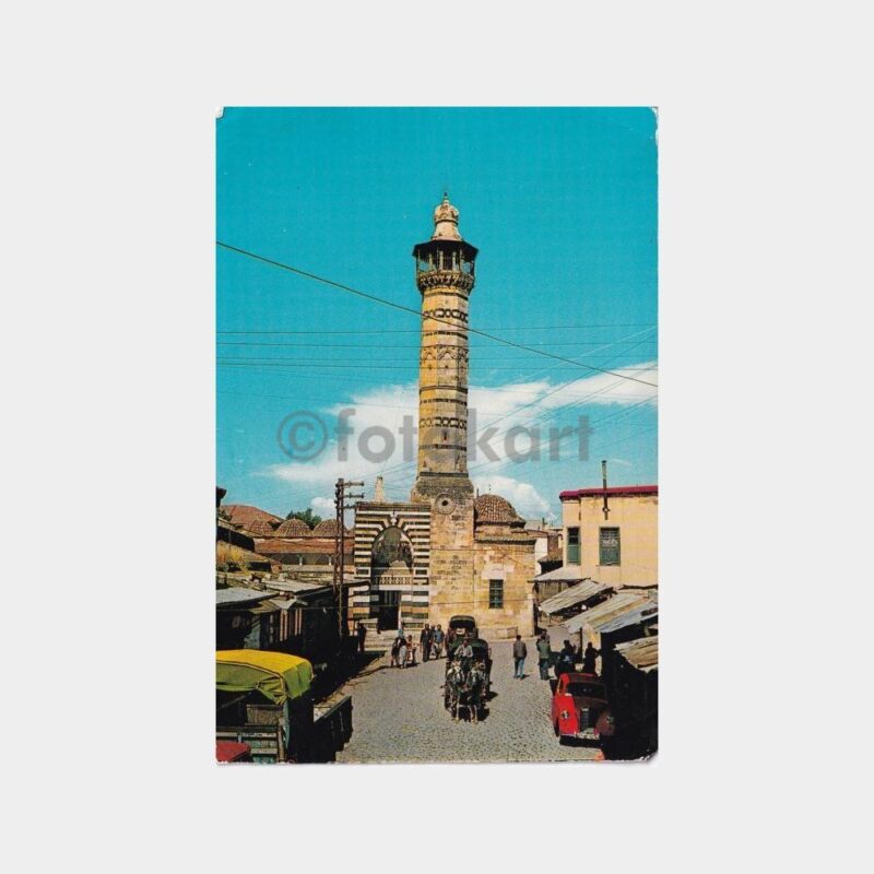adana-ulucami