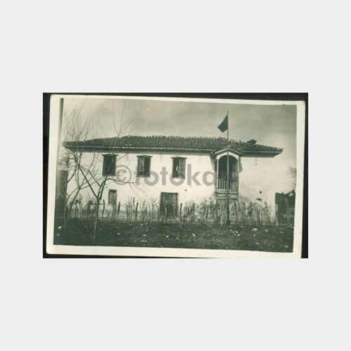1930 Anadolu Köy Okul Binası Fotoğraf