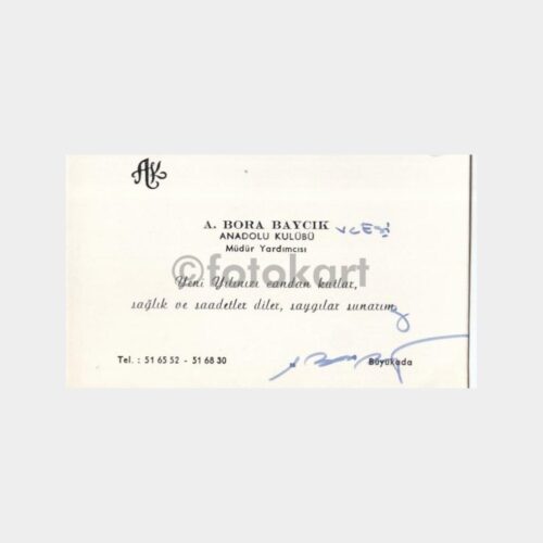 1970 Anadolu Kulübü Büyükada Tebrik Kartı (İmzalı)