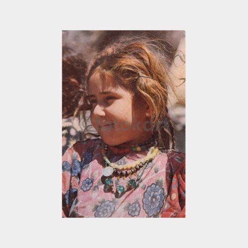 1975 Anadolu Kız Çocuk Konulu Kartpostal