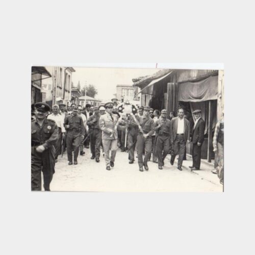 1974 Anadolu Şehir Tören Konulu Fotoğraf