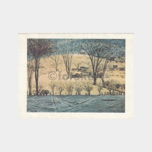 Ressam Ruzin Gerçin - Anadolu Tablosu Tebrik Kartı