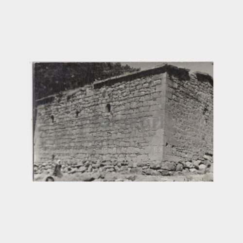 Anadolu Yer Konulu Fotoğraf